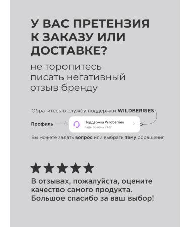 EK Cosmetics Toothpaste with a prisoner whitening 300 ml - Buy Online on GoSupps.com