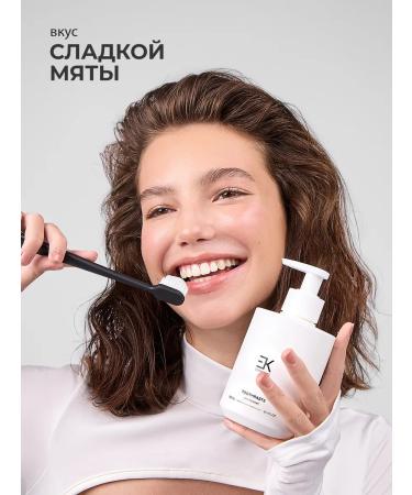 EK Cosmetics Toothpaste with a prisoner whitening 300 ml - Buy Online on GoSupps.com