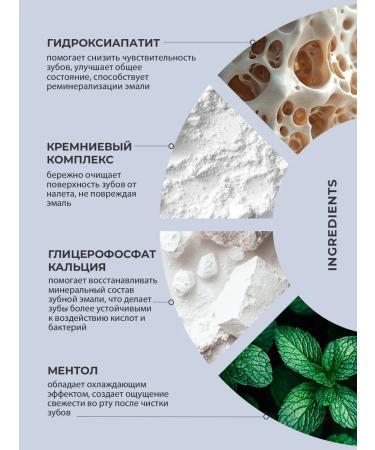 EK Cosmetics Toothpaste with a dispenser for sensitive teeth 300 ml - Buy Online on GoSupps.com