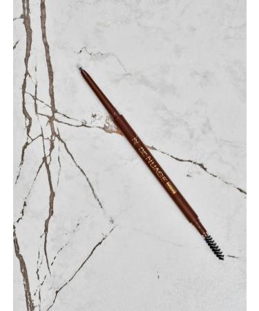 Nuage Eyebrow pencil automatic brown brown - Buy Online on GoSupps.com