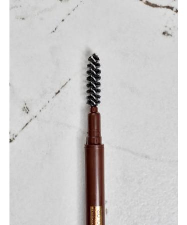Nuage Eyebrow pencil automatic brown brown - Buy Online on GoSupps.com