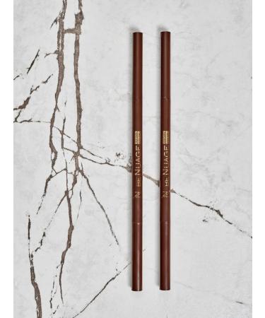 Nuage Eyebrow pencil automatic brown brown - Buy Online on GoSupps.com