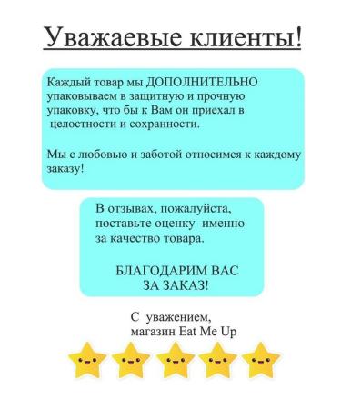 samyang Lapsha 145g Ramen with the taste of acute chicken four cheese 145 - Buy Online on GoSupps.com