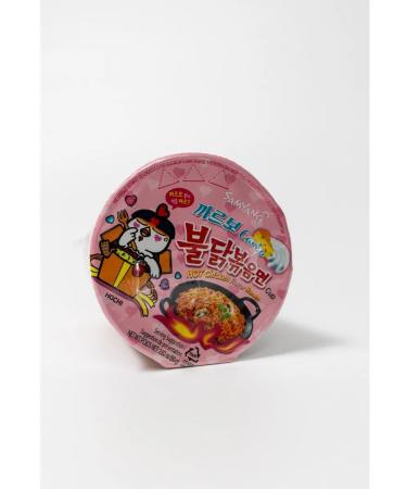 Lapsha Samyang 130g Ramen Acute Chicken Buldak Karbonar - Buy Online on GoSupps.com