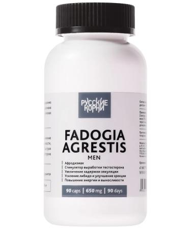 Russian roots Fadogia Agrestis Boster testosterone vitamins for men