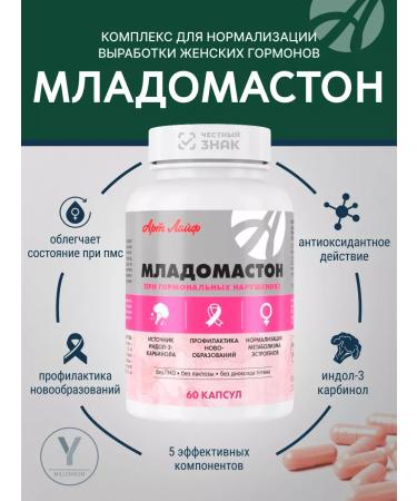 Art Life Mladomaston Bad Artlife