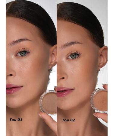 Nuage Cream-Muss sculptor bronzer Facial tone 02 - Buy Online on GoSupps.com