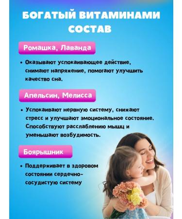 Pediakid Somil syr - Buy Online on GoSupps.com