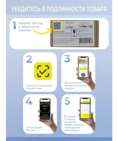 NDCG Gentle Iron 25 Mg 90 Capsules soft iron - Buy Online on GoSupps.com