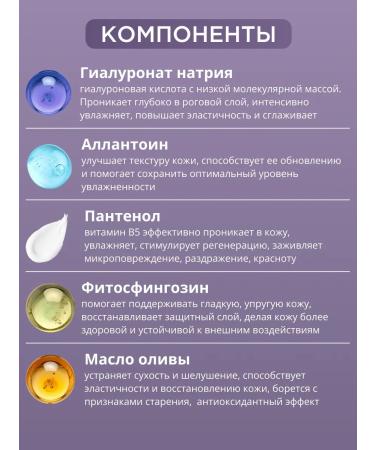 Celimax Restorative moisturizing face cream - Buy Online on GoSupps.com