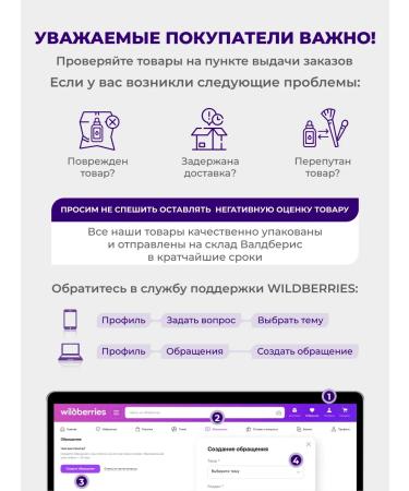 Hanafy Pigment No. 2 Medellin for permanent lip makeup - Buy Online on GoSupps.com