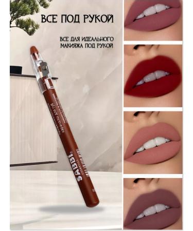 Sabbi Cosmetics Lip pencil set 12 pcs matte waterproof - Buy Online on GoSupps.com