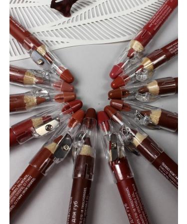 Sabbi Cosmetics Lip pencil set 12 pcs matte waterproof - Buy Online on GoSupps.com