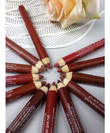 Sabbi Cosmetics Lip pencil set 12 pcs matte waterproof - Buy Online on GoSupps.com