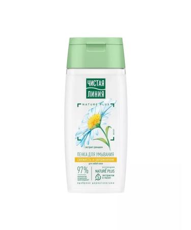 Beauty Foam for washing the face Pure Line Chamomile 100 ml