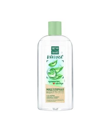 Beauty Micellar water for the face Pure Natura Organic Cleaning