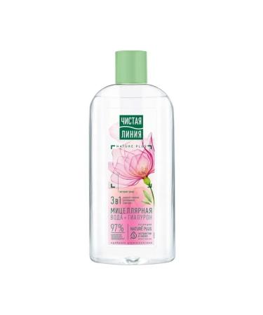 Beauty Micellar water for the face is a clean line 3 in 1 soothing c