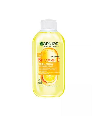 Beauty Skin Naturals washing gel