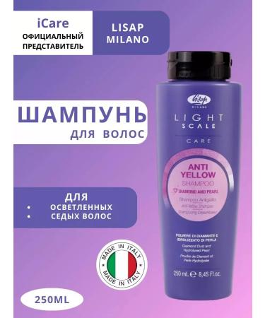 Lisap Anti-yellow shampoo hair shampoo 250 ml