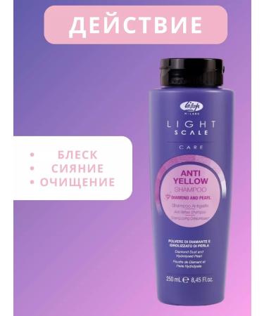 Lisap Anti-yellow shampoo hair shampoo 250 ml - Buy Online on GoSupps.com