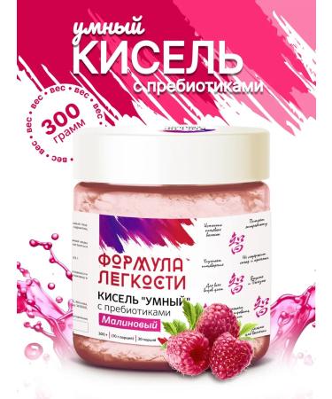 Formula of Lightness Smart jelly raspberry with prebiotics without sugar and starch