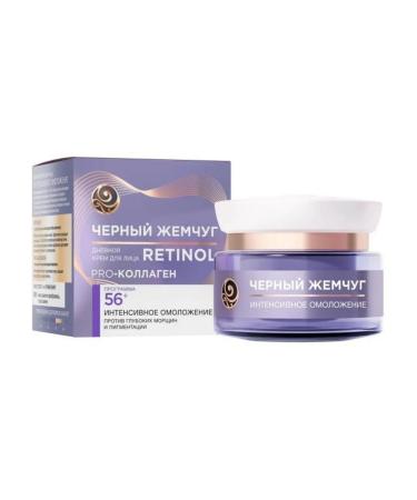 Beauty Facial cream black pearls Self -combination of daytime 56+ 50 ml