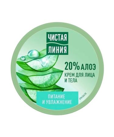 Beauty Facial cream Clean line power and moisturizing 50 ml