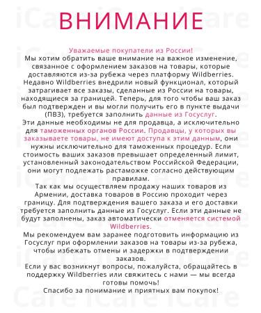 Lisap Hair mask Anti -vene 1000ml Light Style - Buy Online on GoSupps.com