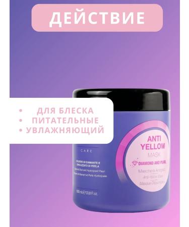 Lisap Hair mask Anti -vene 1000ml Light Style - Buy Online on GoSupps.com