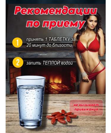 German Shepherd pills for male potency - Buy Online on GoSupps.com