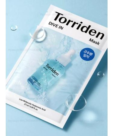 Torriden Dive in Low Molecular Hyaluronic Acid Mask - Buy Online on GoSupps.com
