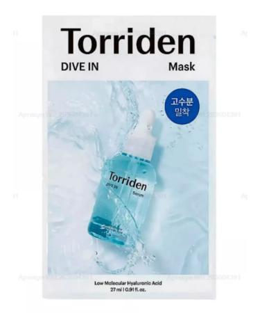 Torriden Dive in Low Molecular Hyaluronic Acid Mask - Buy Online on GoSupps.com