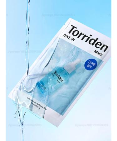 Torriden Dive in Low Molecular Hyaluronic Acid Mask - Buy Online on GoSupps.com