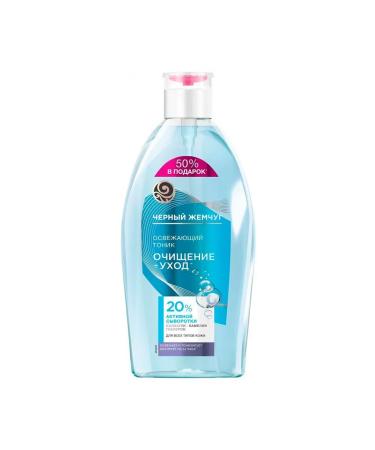 Beauty Face tonic black pearls refreshing 750 ml