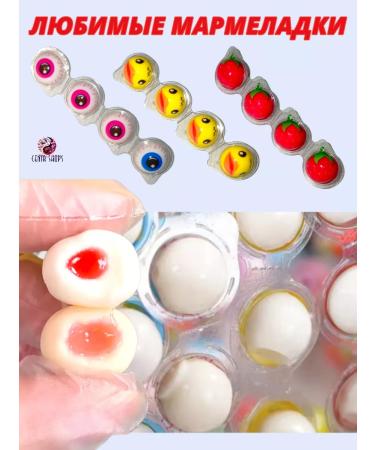 Center Shop's Chinese sweets set 22 pieces - Buy Online on GoSupps.com