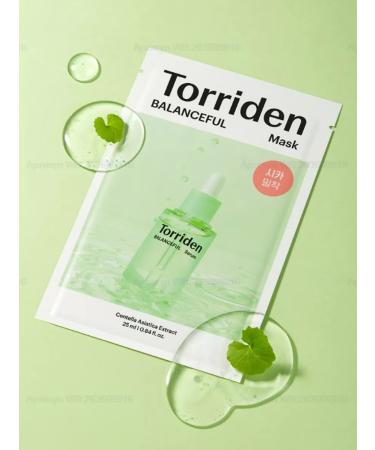 Torriden CICA-compartment of Balanceful Cica Cica - Buy Online on GoSupps.com