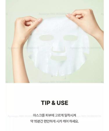 Torriden CICA-compartment of Balanceful Cica Cica - Buy Online on GoSupps.com