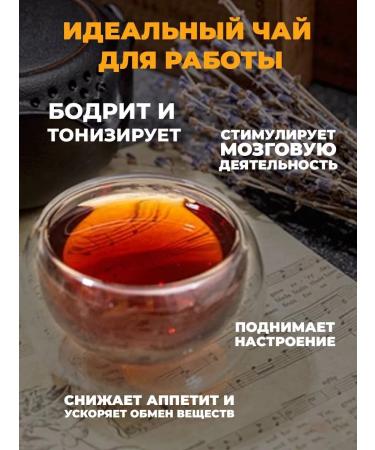 Golden Grandfather Tea shu puer gold square black 50pcs - Buy Online on GoSupps.com