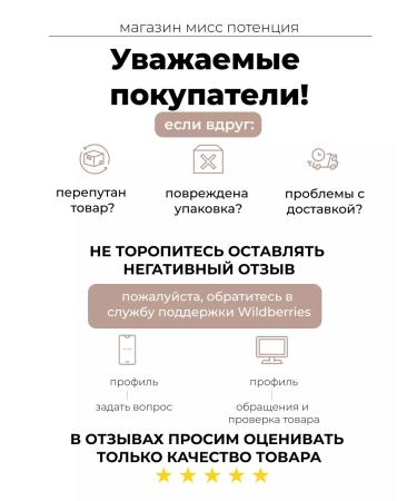 Arctic wolf tablet pathogen - Buy Online on GoSupps.com