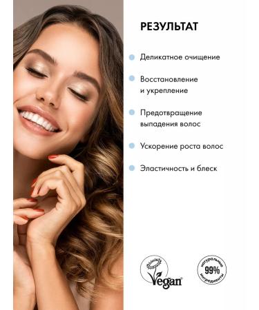 Organic shop Hair dropping shampoo strengthening restoring - Buy Online on GoSupps.com