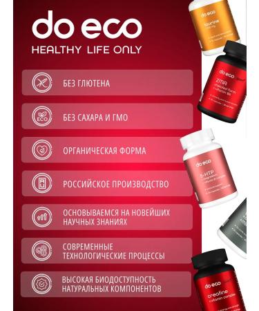 DO ECO Creatine Monohydrate + Vitamin Capsup Capsules - Buy Online on GoSupps.com