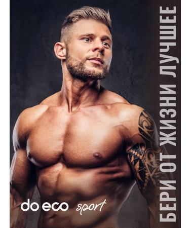 DO ECO Creatine Monohydrate + Vitamin Capsup Capsules - Buy Online on GoSupps.com