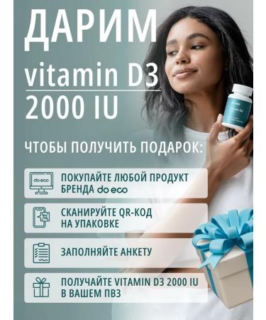 DO ECO Creatine Monohydrate + Vitamin Capsup Capsules - Buy Online on GoSupps.com