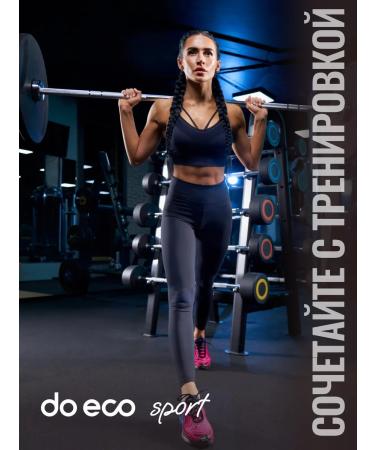 DO ECO Creatine Monohydrate + Vitamin Capsup Capsules - Buy Online on GoSupps.com