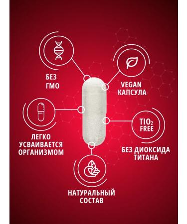 DO ECO Creatine Monohydrate + Vitamin Capsup Capsules - Buy Online on GoSupps.com