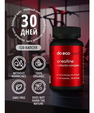 DO ECO Creatine Monohydrate + Vitamin Capsup Capsules - Buy Online on GoSupps.com