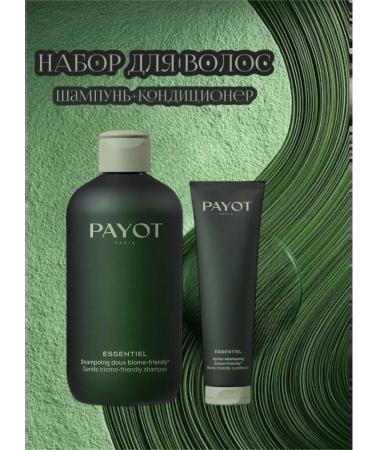 PAYOT Shampoo and hair balm