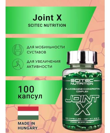 Scitec Nutrition For joints and ligaments Joint-X 100 caps