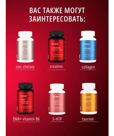 DO ECO Creatine monohydrate with glutamine 240 K - Buy Online on GoSupps.com