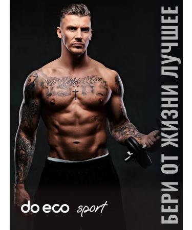 DO ECO Creatine monohydrate with glutamine 240 K - Buy Online on GoSupps.com